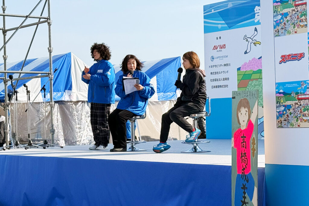 三浦国際市民マラソン（三浦ハーフ）大会アンバサダーの冬季オリンピックのフィギュアスケートの解説で大ブレイクした高橋成美さん